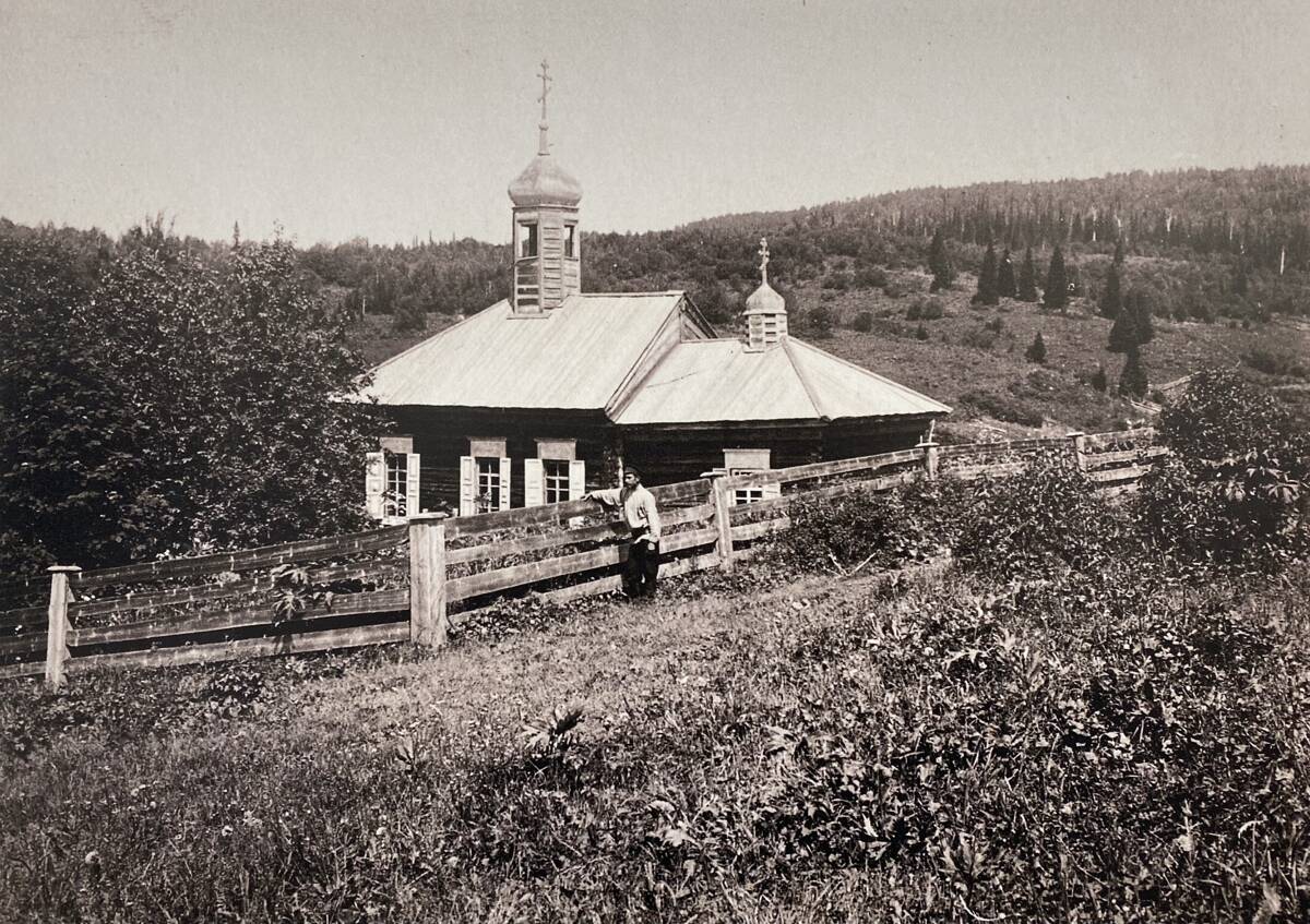 Неизвестная миссионерская часовня, Чилису-Анзас (Таштагольский район, Кемеровская область). архивная фотография, Фото нач. 20 в. из собрания краеведческого музея г. Барнаула, с выставки 