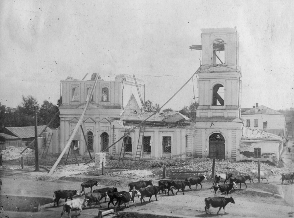 Церковь Рождества Христова, Переславль-Залесский (Переславский район и г. Переславль-Залесский, Ярославская область). архивная фотография, Разрушение, 1935 г.