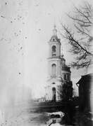 Церковь Усекновения Главы Иоанна Предтечи, До разрушения, фото 1930-х г.г.<br>, Переславль-Залесский, Переславский район и г. Переславль-Залесский, Ярославская область