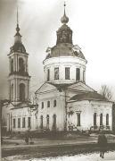 Усекновения Главы Иоанна Предтечи, церковь