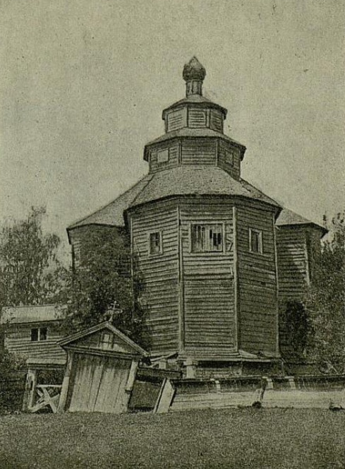 Церковь  Николая Чудотворца, Смогири (Кардымовский район, Смоленская область). архивная фотография, Конец 19 в. Из частного архива
