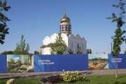 Церковь Рождества Христова, , Динская, Динской район, Краснодарский край