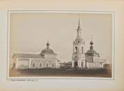 Церковь Благовещения Пресвятой Богородицы, Начало 20 века<br>, Углич, Угличский район, Ярославская область