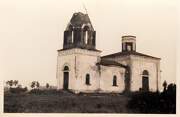 Церковь Сретения Господня, Фото 1941 г. с аукциона e-bay.de<br>, Доброполье, Добропольский район и г. Доброполье, Украина, Донецкая область