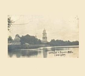 Злынка. Церковь Никиты мученика