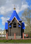 Часовня Веры, Надежды, Любови и матери их Софии, , Чулым, Чулымский район, Новосибирская область