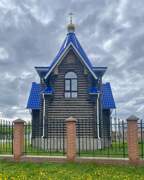 Часовня Веры, Надежды, Любови и матери их Софии, Вид с востока<br>, Чулым, Чулымский район, Новосибирская область
