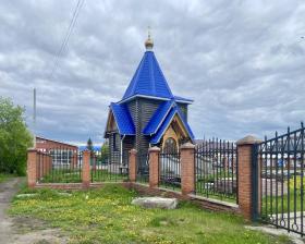 Чулым. Часовня Веры, Надежды, Любови и матери их Софии