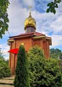 Победа. Александра Невского, часовня