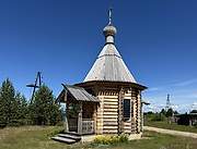 Пахурово. Иверской иконы Божией Матери, церковь