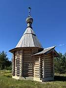 Пахурово. Иверской иконы Божией Матери, церковь