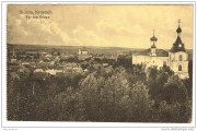 Собор Преображения Господня (старый), , Слоним, Слонимский район, Беларусь, Гродненская область