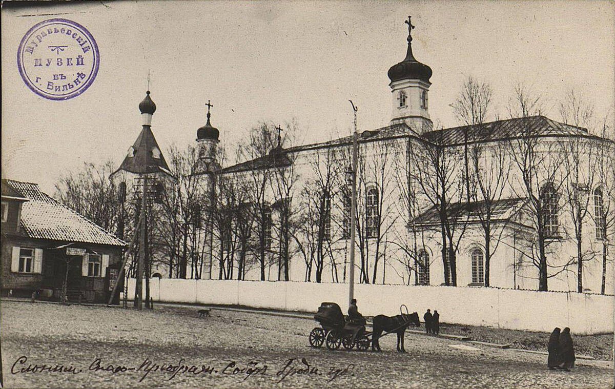 Собор Преображения Господня (старый), Слоним (Слонимский район, Беларусь, Гродненская область). архивная фотография, Фотокарточка 1910-1916-х гг.