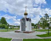 Часовня иконы Божией Матери "Знамение" в Знаменском квартале, Вид с ЮЗ<br>, Новосибирск, Новосибирск, город, Новосибирская область