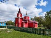 Церковь Екатерины Александрийской (новая), , Шушнур, Краснокамский район, Республика Башкортостан