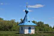 Часовня Успения Пресвятой Богородицы, Вид с юго-запада<br>, Новотроицкое, Омский район, Омская область