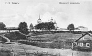 Яиковский Филипповский монастырь. Церковь иконы Божией Матери "Знамение", фото начала 20-го века<br>, Великий Устюг, Великоустюгский район, Вологодская область