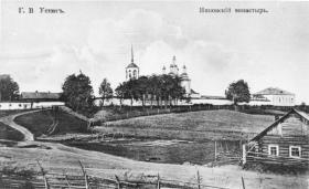 Великий Устюг. Яиковский Филипповский монастырь. Церковь иконы Божией Матери 