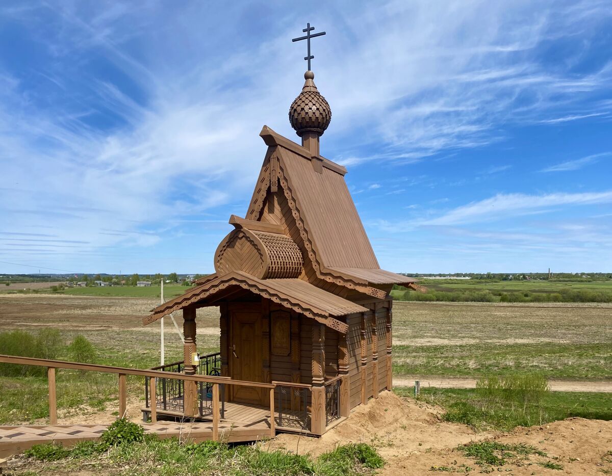 Часовня-купель Иоанна Устюжского, Морозовица (Великоустюгский район, Вологодская область). фасады, Вид с юго-востока