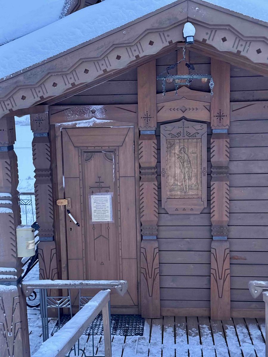 архитектурные детали. Часовня-купель Иоанна Устюжского, Морозовица (Великоустюгский район, Вологодская область)