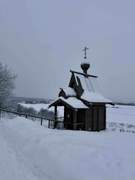 Морозовица. Иоанна Устюжского, часовня-купель