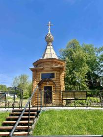 Сартаково. Часовня Николая Чудотворца