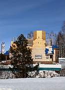 Новосибирск. Матроны Московской (строящаяся), церковь