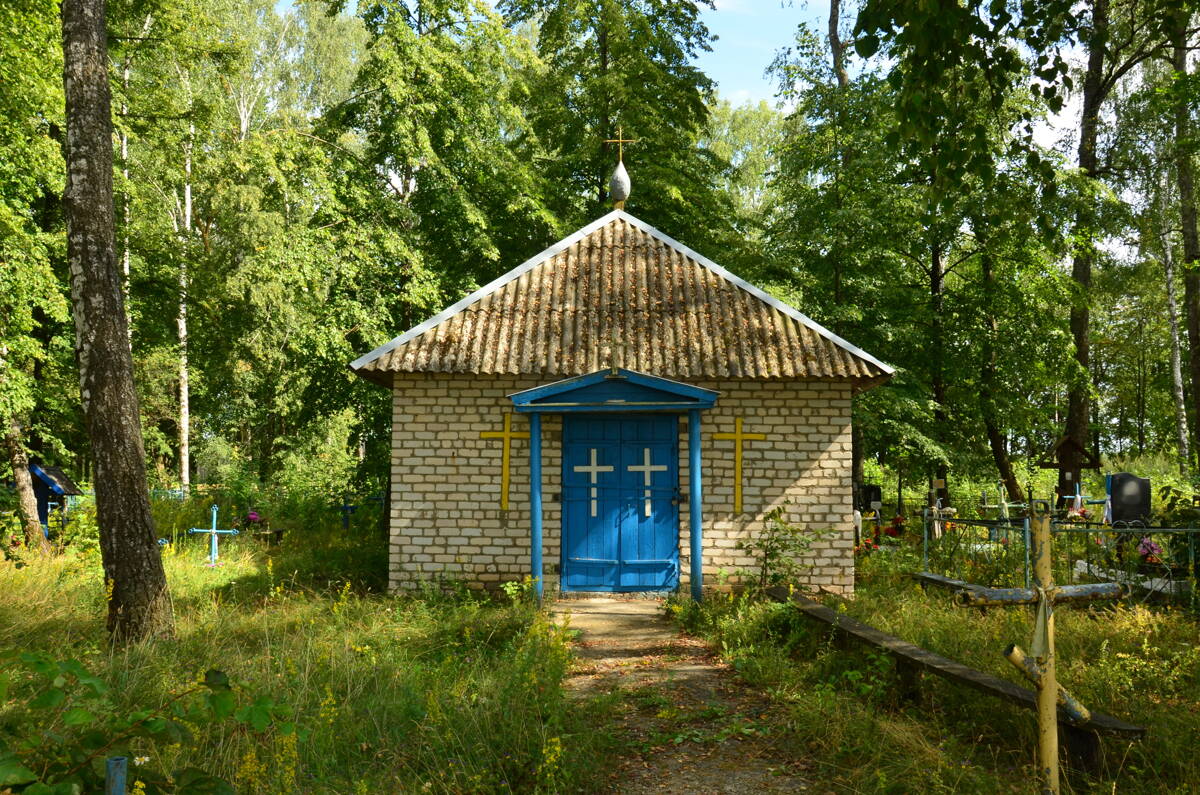 Неизвестная часовня, Струженка (Суражский район, Брянская область). фасады