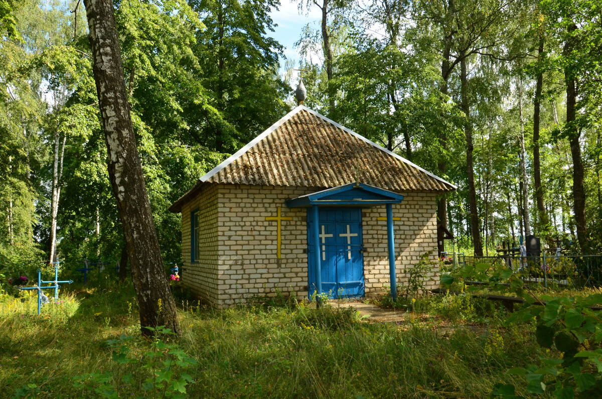 Неизвестная часовня, Струженка (Суражский район, Брянская область). фасады