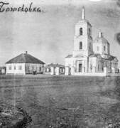 Церковь  Иоанна Богослова, Госкаталог 4755012. Острогожский историко-художественный музей им. Крамского<br>, Богословка, Красненский район, Белгородская область