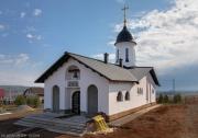 Сарапульский