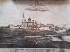 Ягодное. Ягодинский Введенский монастырь
