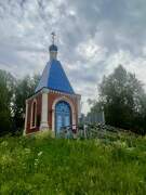 Часовня Николая Чудотворца, , Леонтьево, Сосновский район, Нижегородская область