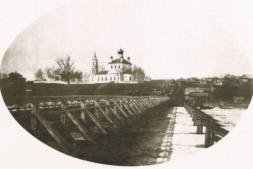 Церковь Троицы Живоначальной (утраченная), Кантаурово (Бор, ГО, Нижегородская область). архивная фотография, Кантаурово. Вид с моста через Линду. Источник 
