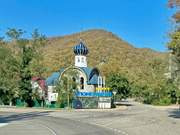 Тюменский. 
