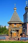 Часовня Иверской иконы Божией Матери - Чебоксары - Чебоксары, город - Республика Чувашия