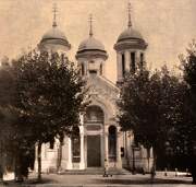 Церковь Михаила и Гавриила Архангелов, Фото 1900-х годов из приходского архива<br>, Бухарест, Сектор 1, Бухарест, Румыния
