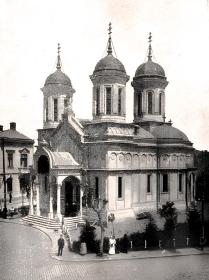 Бухарест, Сектор 1. Церковь Михаила и Гавриила Архангелов