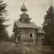 Церковь Казанской иконы Божией Матери, Фото начала XX в.<br>, Турпал, Кадуйский район, Вологодская область