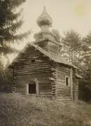 Церковь Казанской иконы Божией Матери, Фото начала XX в.<br>, Турпал, Кадуйский район, Вологодская область