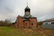Церковь Ксении Петербургской (новая), Вид сззади<br>, Приладожский, Кировский район, Ленинградская область