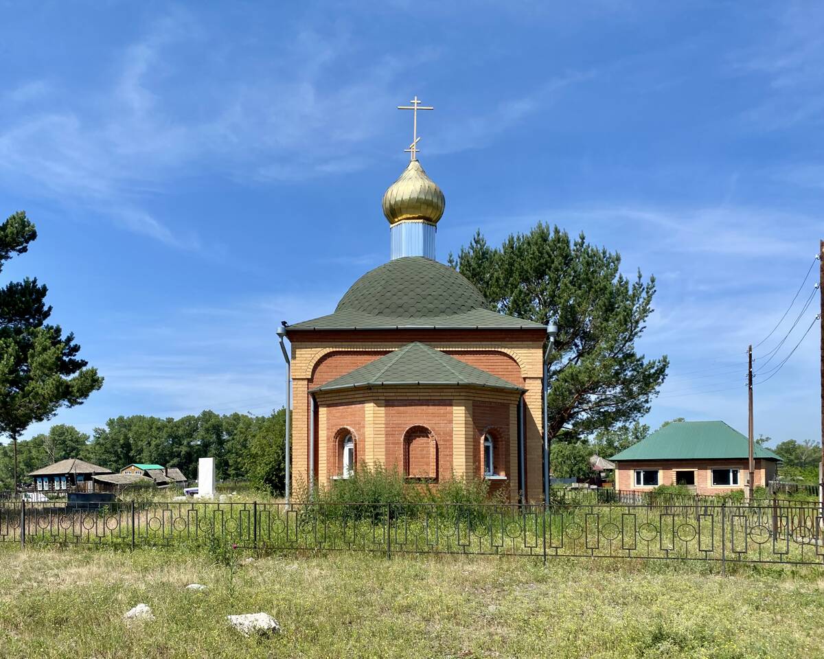 Церковь Николая Чудотворца, Саянск (Шушенский район, Красноярский край). фасады, Вид с востока