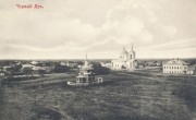 Собор Вознесения Господня, Почтовая фотокарточка нач. ХХ века. 1910-1916 г.<br>, Чёрный Яр, Черноярский район, Астраханская область