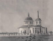 Собор Вознесения Господня, Старинное фото<br>, Чёрный Яр, Черноярский район, Астраханская область