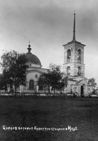 Краснополянское. Церковь Успения Пресвятой Богородицы