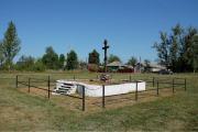 Церковь Покрова Пресвятой Богородицы