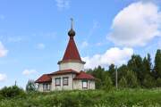 Церковь Михаила Архангела, , Порог, Онежский район, Архангельская область
