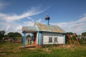 Панфилово. Неизвестная часовня