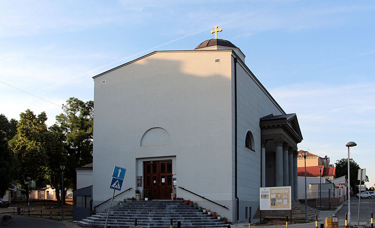 Церковь Космы и Дамиана, Белград (Белград, округ, Сербия). фасады
