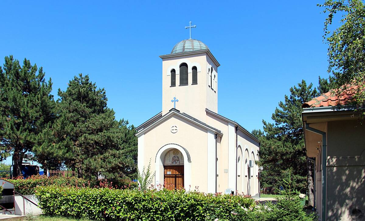 Церковь Иоанна Милостивого, Белград (Белград, округ, Сербия). фасады
